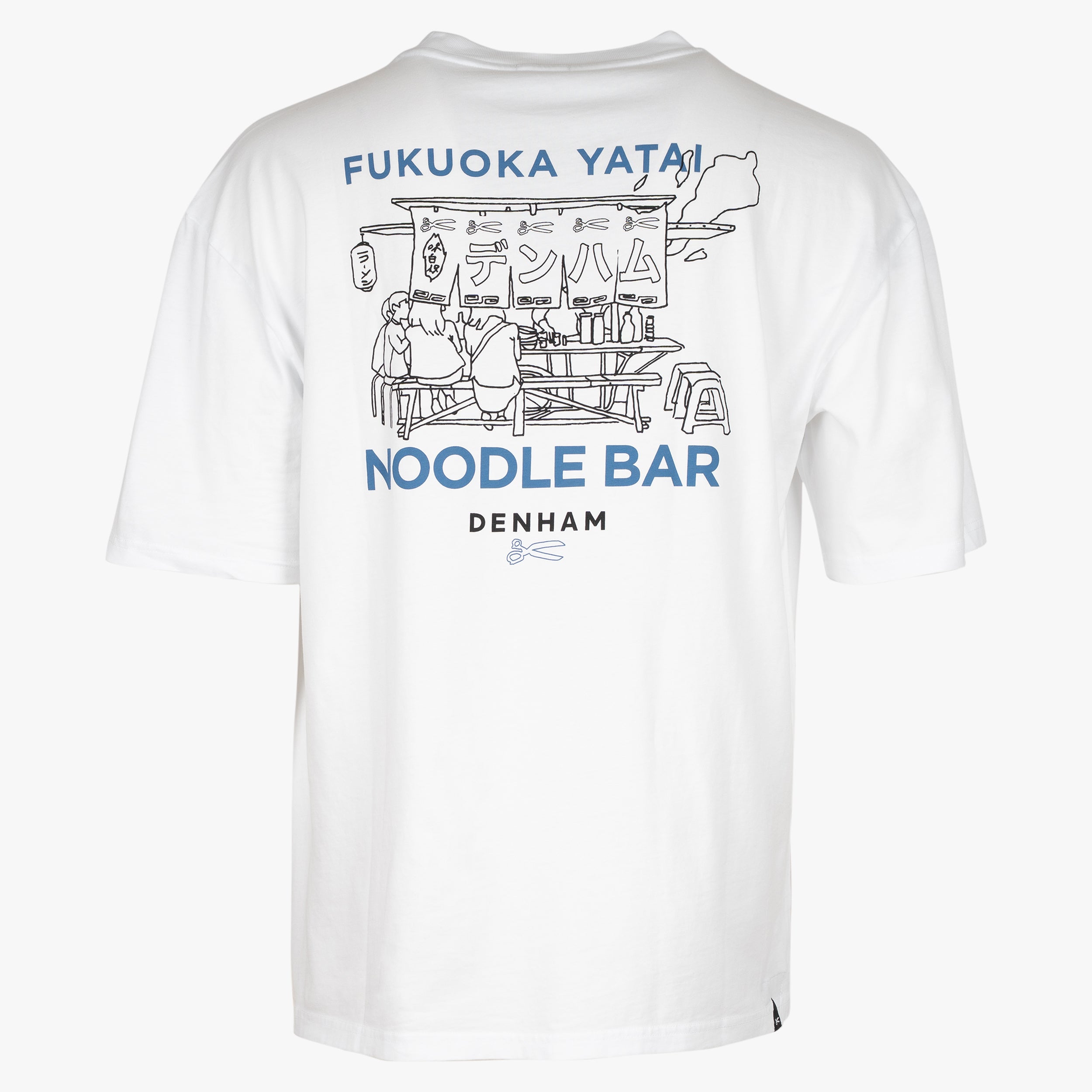 Denham T-Shirt Backprint Wit | Yatai Graphic Tee