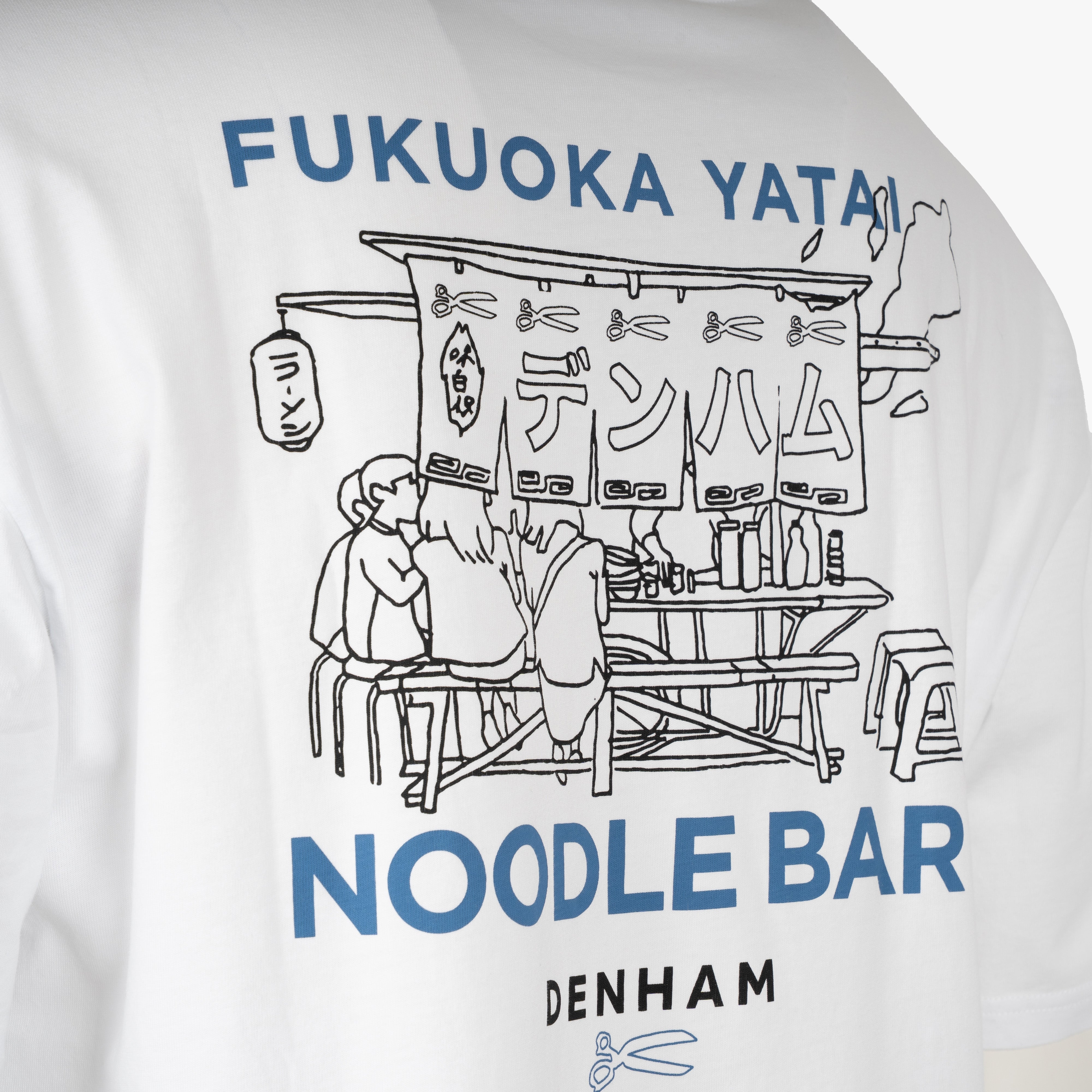 Denham T-Shirt Backprint Wit | Yatai Graphic Tee
